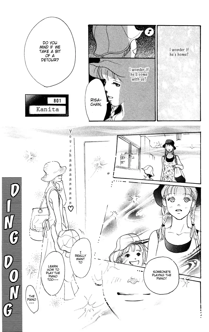 Kimi no Uta ga Aru Chapter 2 35